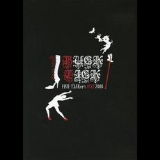 FISH TANKer's ONLY 2008 mp3 Live by BUCK-TICK