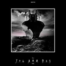 TOUR アトム 未来派 No.9 -FINAL- mp3 Live by BUCK-TICK