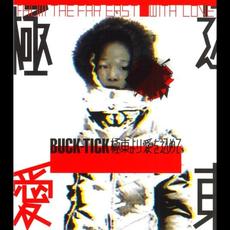 極東より愛を込めて mp3 Single by BUCK‐TICK