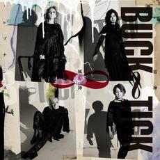 雷神 風神 - レゾナンス mp3 Single by BUCK-TICK