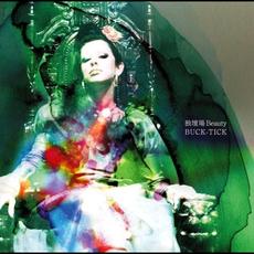 独壇場Beauty mp3 Single by BUCK‐TICK
