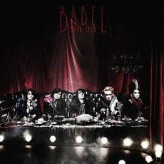 Babel mp3 Single by BUCK‐TICK