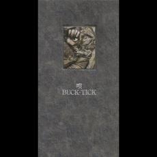 Uta (唄) mp3 Single by BUCK‐TICK