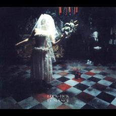 ROMANCE mp3 Single by BUCK‐TICK