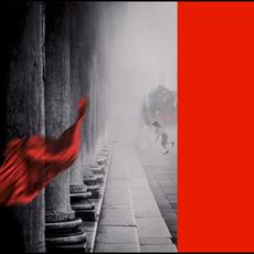 形而上 流星 mp3 Single by BUCK‐TICK