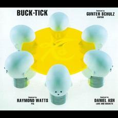 Sasayaki (囁き) mp3 Single by BUCK‐TICK