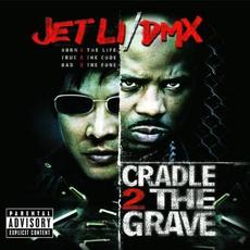 Cradle 2 the Grave mp3 Compilation by Various Artists