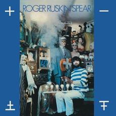 Electric Shocks + (Japanese Edition) mp3 Album by Roger Ruskin Spear