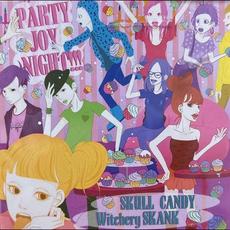 PARTY JOY NIGHT!! mp3 Compilation by Various Artists