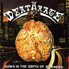 Down in the Depth of Sickness (Remastered) mp3 Album by Deathrage