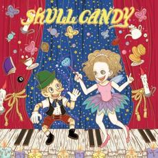 星に願いを mp3 Single by SKULL CANDY