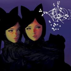 Yes Da Da Da mp3 Album by Windows 96