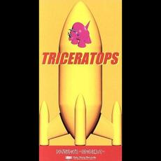 ロケットに乗って mp3 Single by TRICERATOPS
