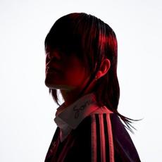 Punainen kuu mp3 Album by Sonia (2)