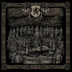 Eld mp3 Album by Skogen