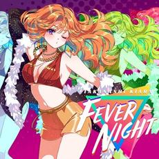 Fever Night mp3 Single by Takanashi Kiara