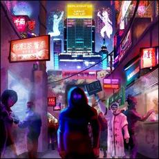 Wake Me Up mp3 Album by Replicant 69