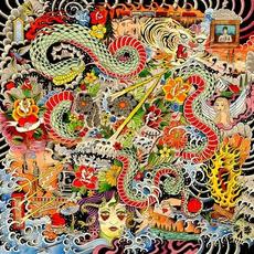 The Hard Way mp3 Album by Cameron Whitcomb