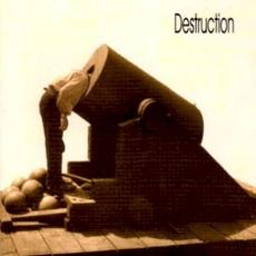 The Least Successful Human Cannonball mp3 Album by Destruction