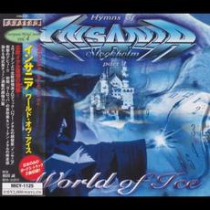 World of Ice (Japanese Edition) mp3 Album by Insania