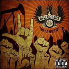 My Anger mp3 Album by The Helldozers