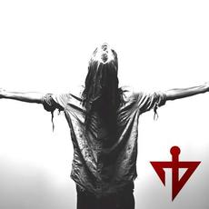 2B1 mp3 Single by Gemini Syndrome