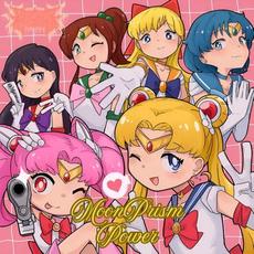 Moon Prism Power mp3 Album by Prophetic Execution