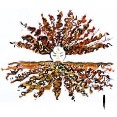 Drink The Sea I mp3 Album by Drink The Sea