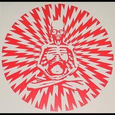 Suma mp3 Album by SUMA