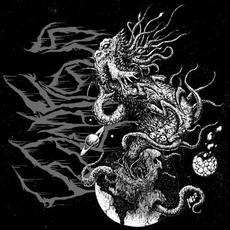 Inextricable mp3 Album by Vulnificus