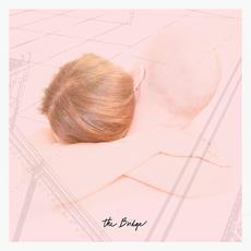 The Bridge mp3 Album by The Grahams