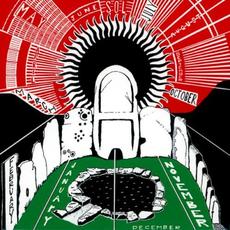 John Balance Enters Valhalla mp3 Album by Julian Cope