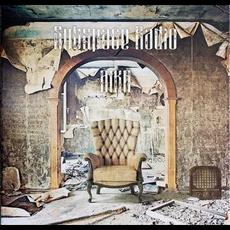 Aika mp3 Album by Subspace Radio