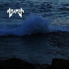 Insignificant Memories mp3 Album by Aramis