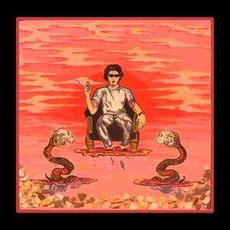 II mp3 Album by Valuemart