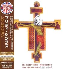 Resurrection (Japanese Edition) mp3 Album by The Pretty Things