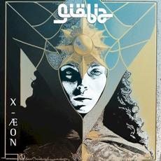 X-Æon mp3 Album by Giöbia