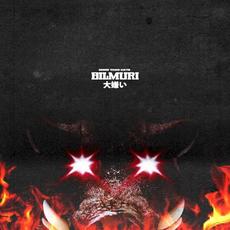 More Than Hate mp3 Single by Bilmuri