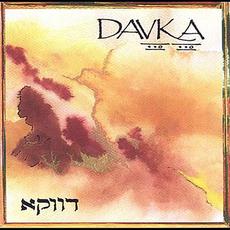 Eponymous mp3 Album by Davka