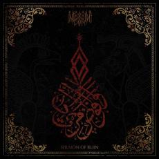 Sermon Of Ruin mp3 Album by Inherent Doom