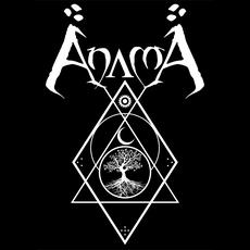 Angel of Wealth Remix (Remix) mp3 Single by AnamA