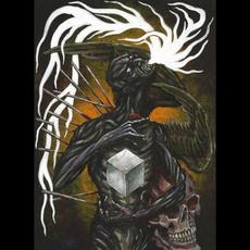 Inhüma mp3 Album by Esoctrilihum