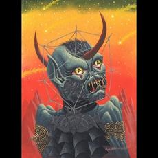 Eternity of Shaog mp3 Album by Esoctrilihum