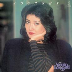 JOURNEY／Yasuko, Love‐Bird mp3 Album by Yasuko Agawa