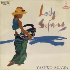 Lady September mp3 Album by Yasuko Agawa