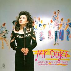 My Duke mp3 Album by Yasuko Agawa