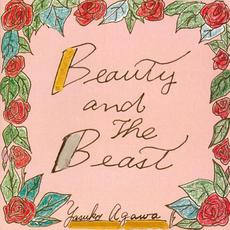 BEAUTY AND THE BEAST mp3 Album by Yasuko Agawa