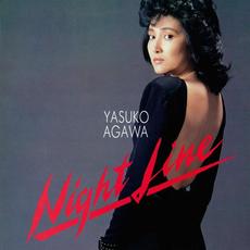 NIGHT LINE mp3 Album by Yasuko Agawa