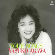 YOUR SONGS mp3 Album by Yasuko Agawa