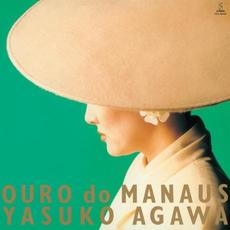 OURO do MNAUS mp3 Album by Yasuko Agawa